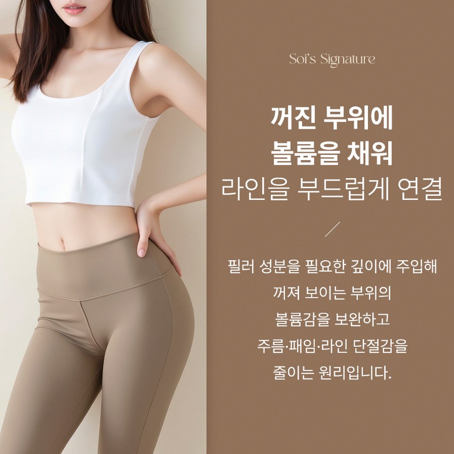 본문 내용을 보조하는 이미지
