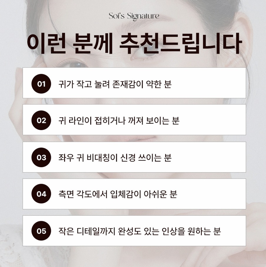 본문 내용을 보조하는 이미지