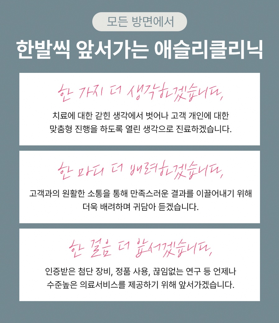 본문 내용을 보조하는 이미지