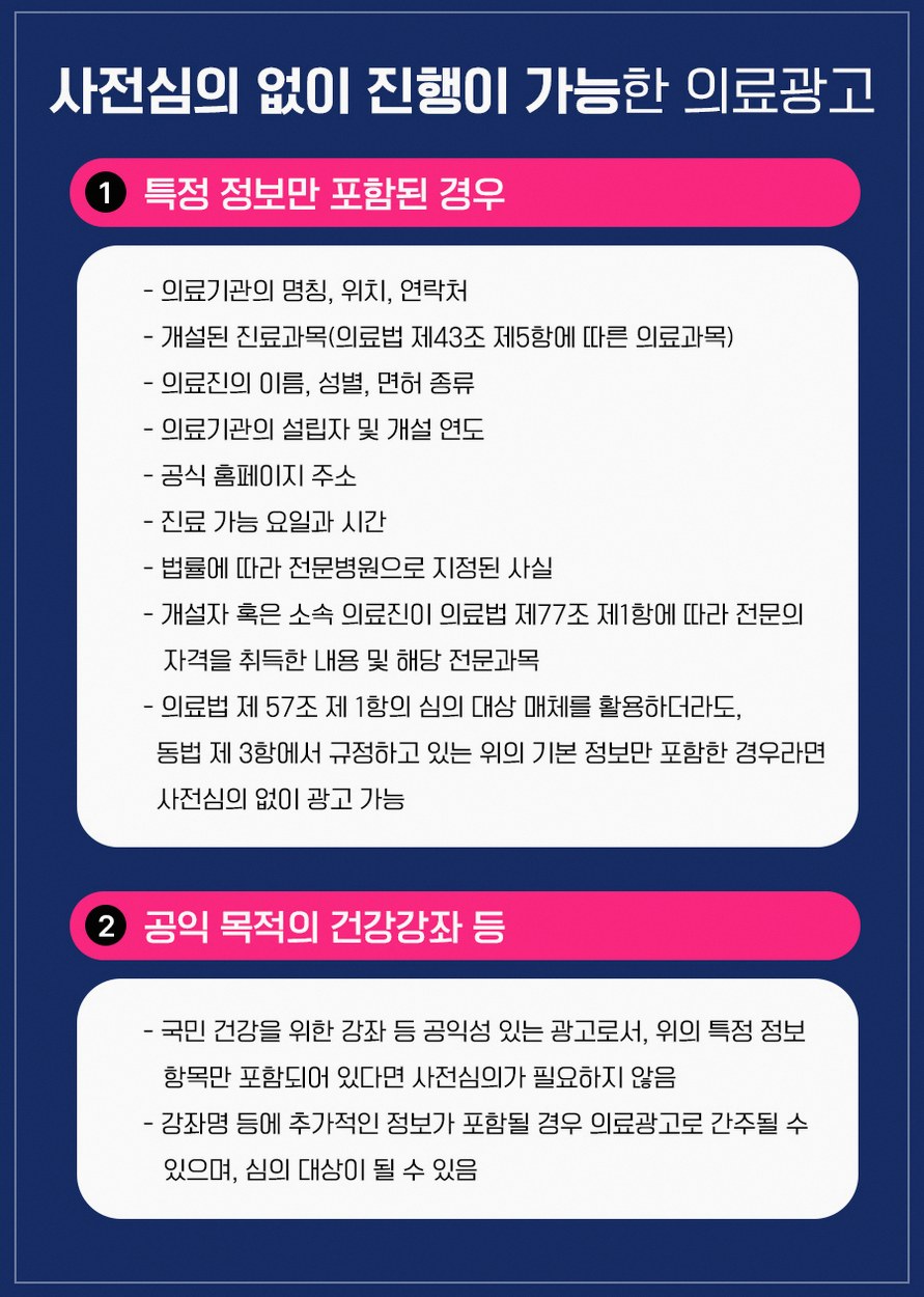 본문 내용을 보조하는 이미지