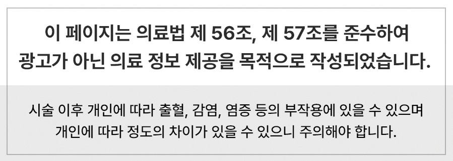 본문 내용을 보조하는 이미지