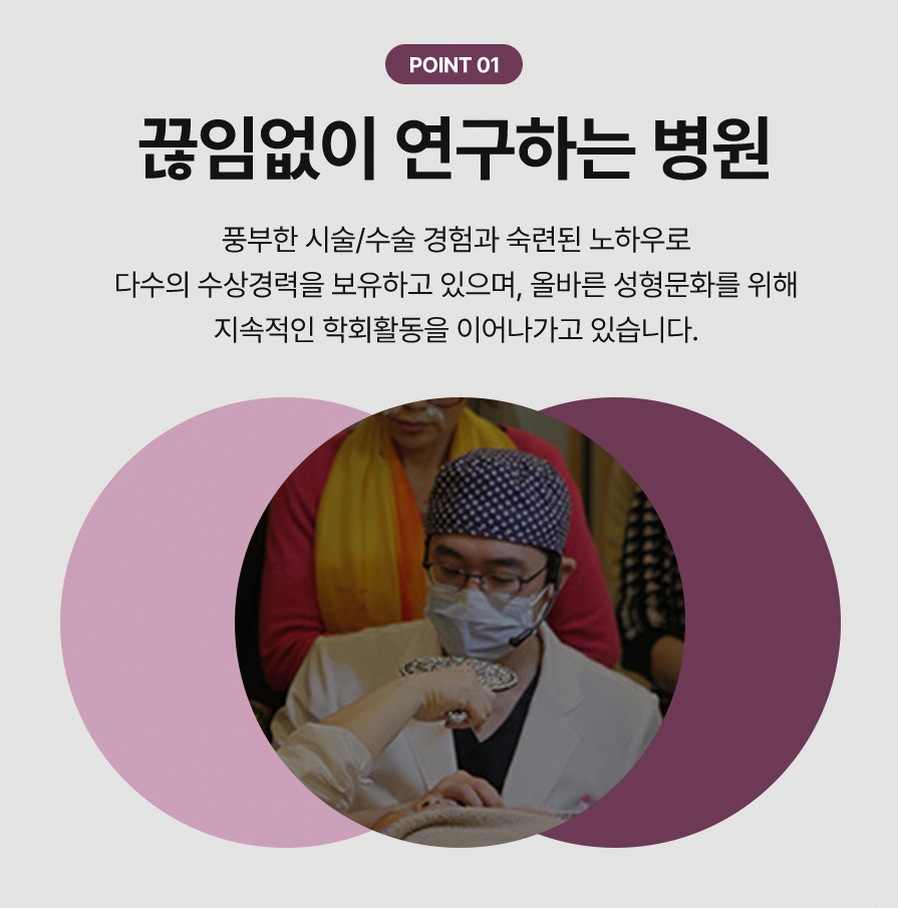 본문 내용을 보조하는 이미지