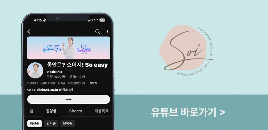 본문 내용을 보조하는 이미지
