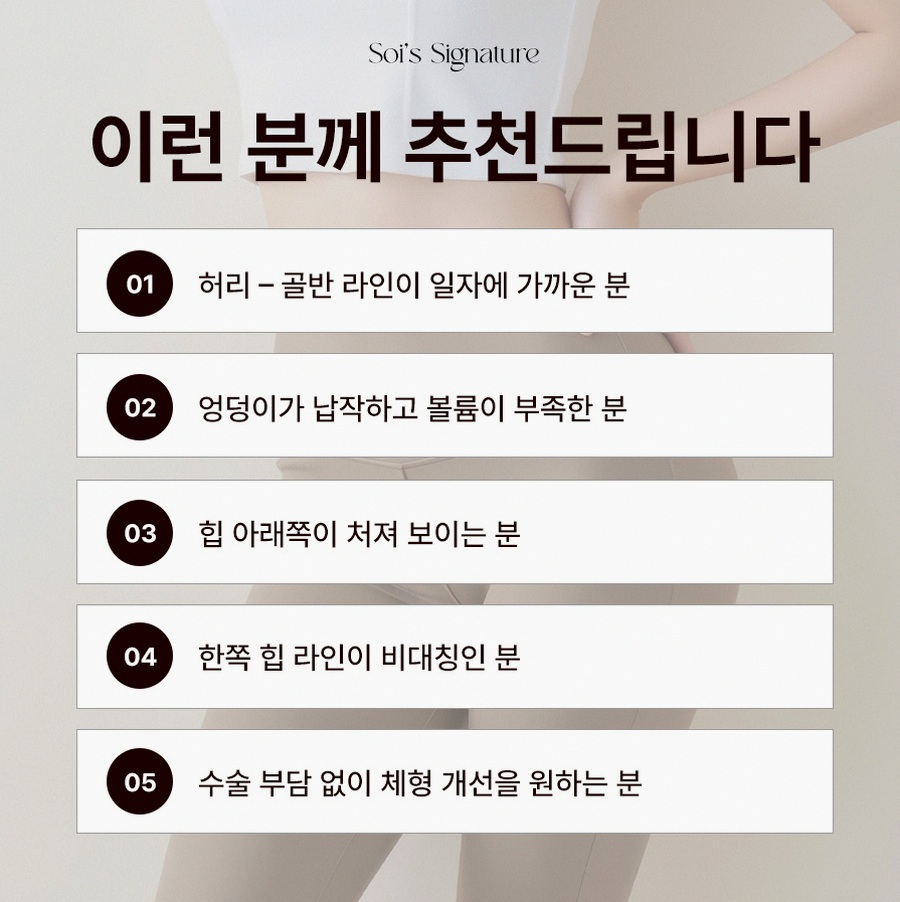 본문 내용을 보조하는 이미지
