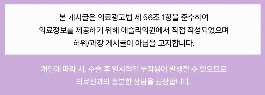 본문 내용을 보조하는 이미지