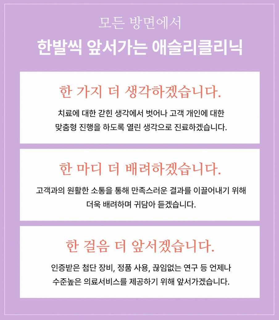 본문 내용을 보조하는 이미지