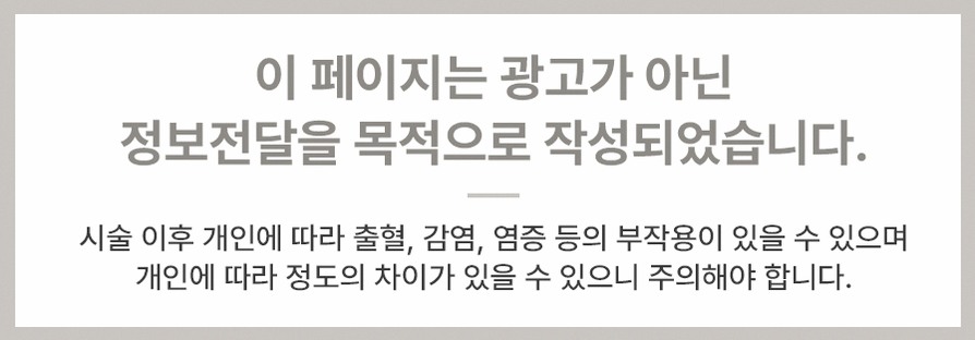 본문 내용을 보조하는 이미지