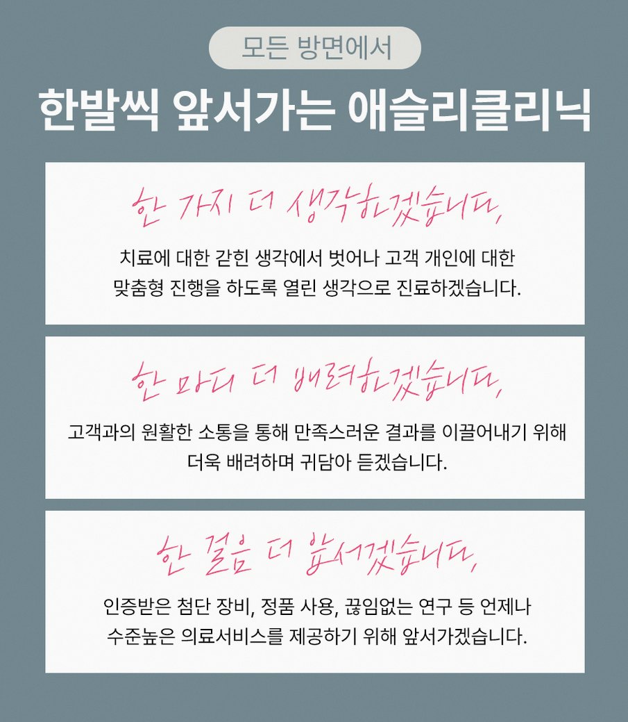 본문 내용을 보조하는 이미지