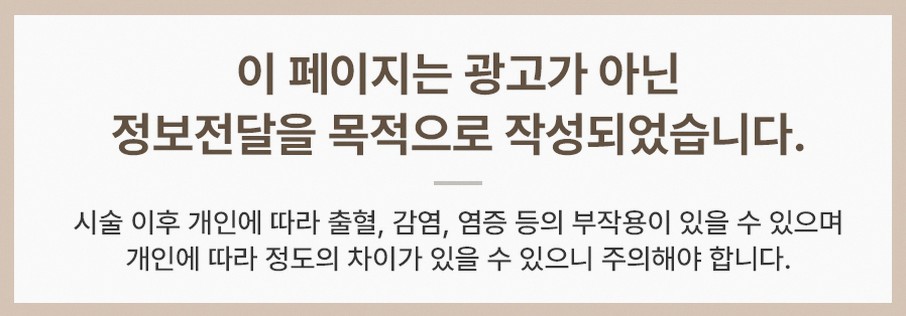 본문 내용을 보조하는 이미지