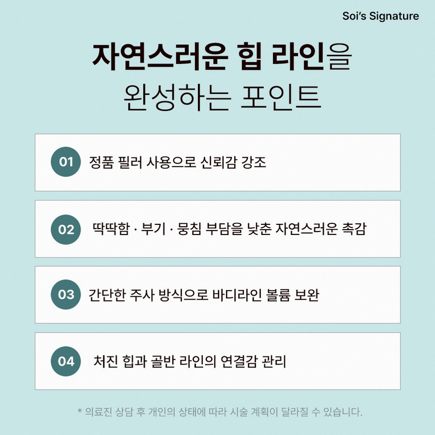 본문 내용을 보조하는 이미지