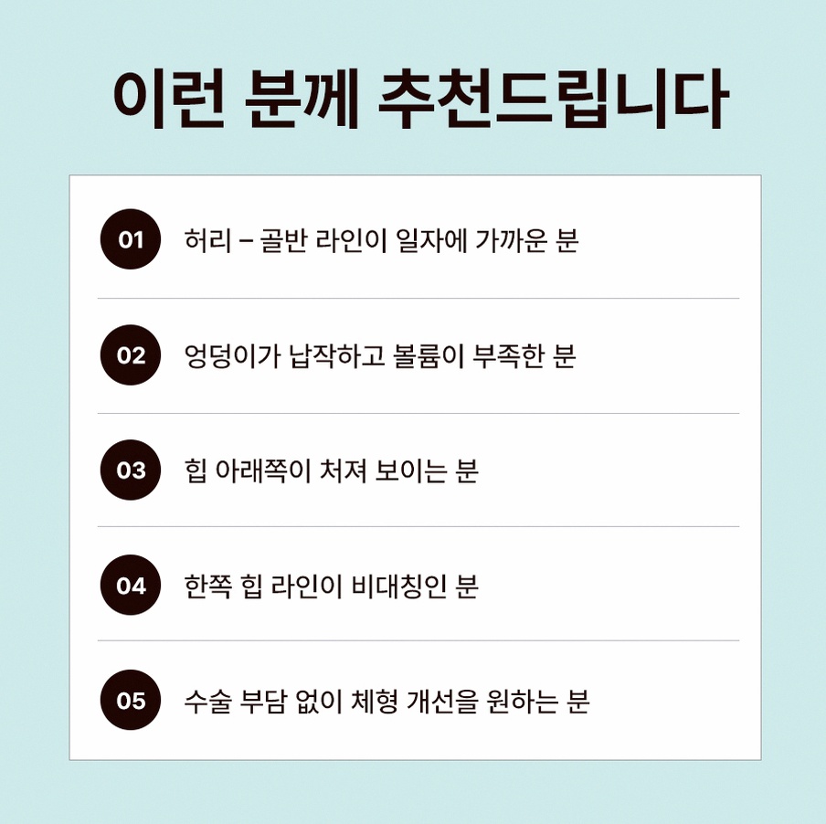 본문 내용을 보조하는 이미지