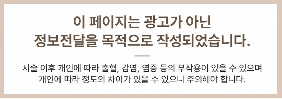 본문 내용을 보조하는 이미지