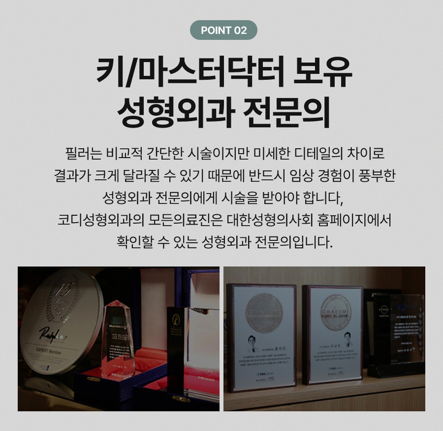 본문 내용을 보조하는 이미지