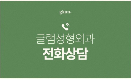 본문 내용을 보조하는 이미지