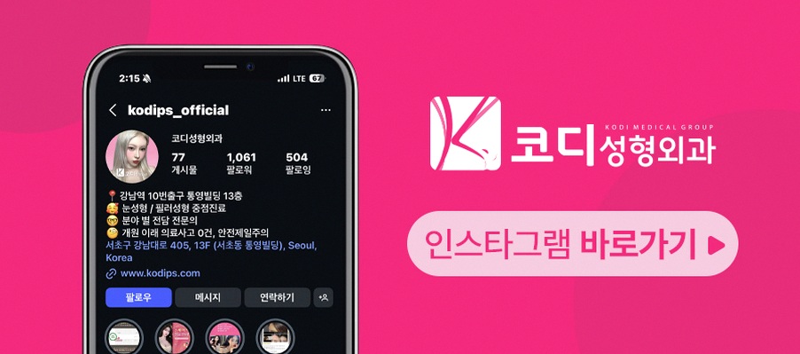 본문 내용을 보조하는 이미지
