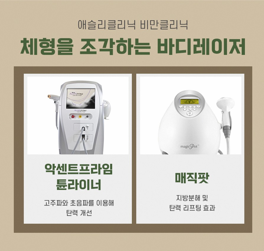 본문 내용을 보조하는 이미지