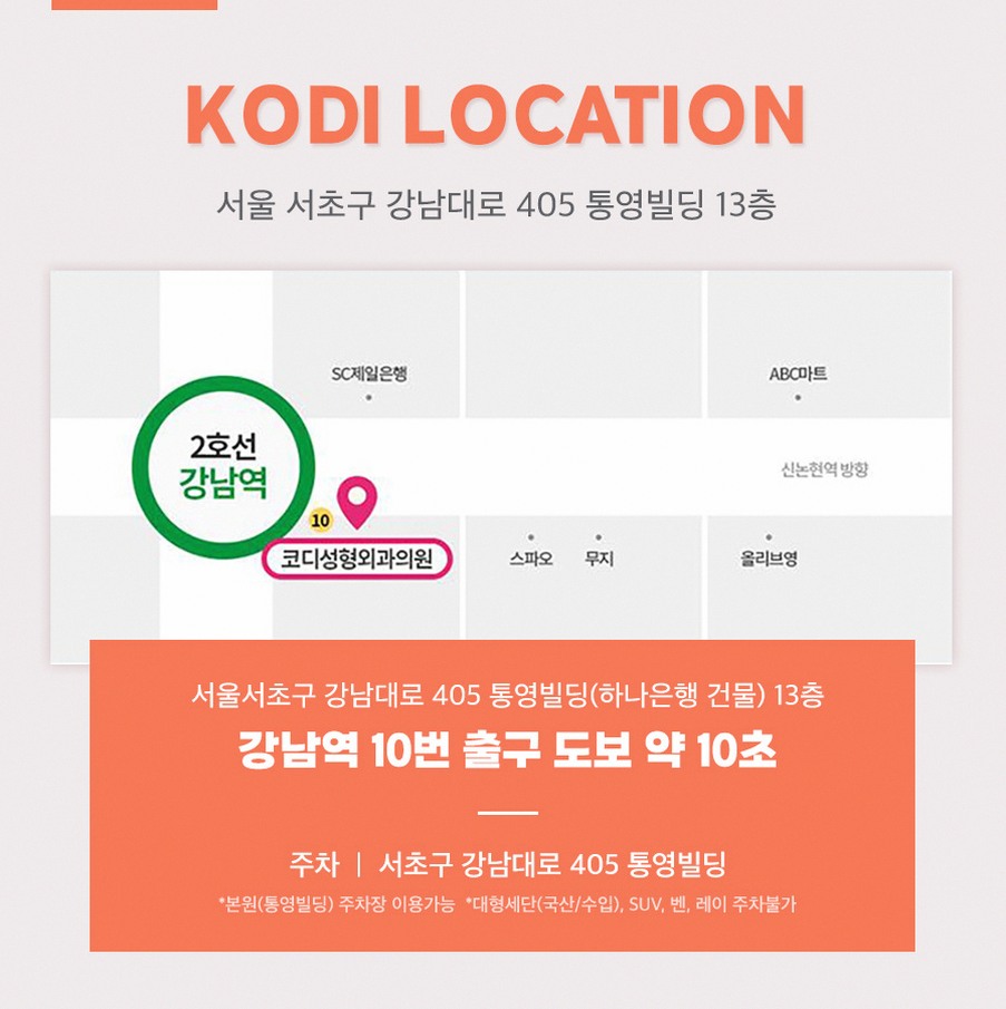 본문 내용을 보조하는 이미지