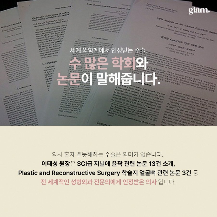 본문 내용을 보조하는 이미지
