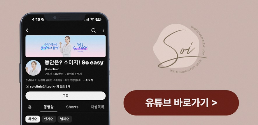 본문 내용을 보조하는 이미지