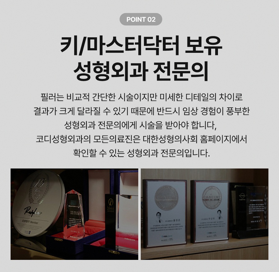본문 내용을 보조하는 이미지