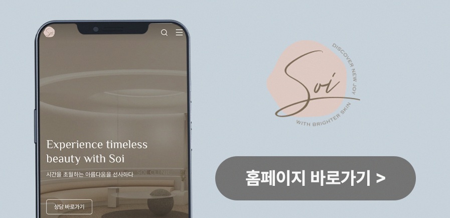 본문 내용을 보조하는 이미지
