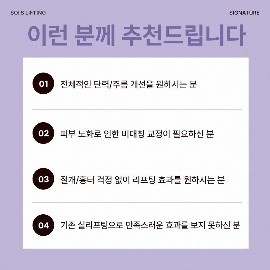 본문 내용을 보조하는 이미지