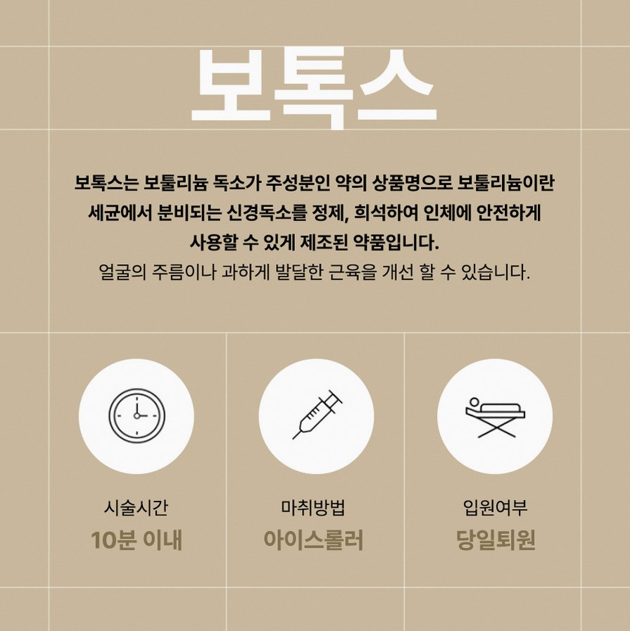 본문 내용을 보조하는 이미지