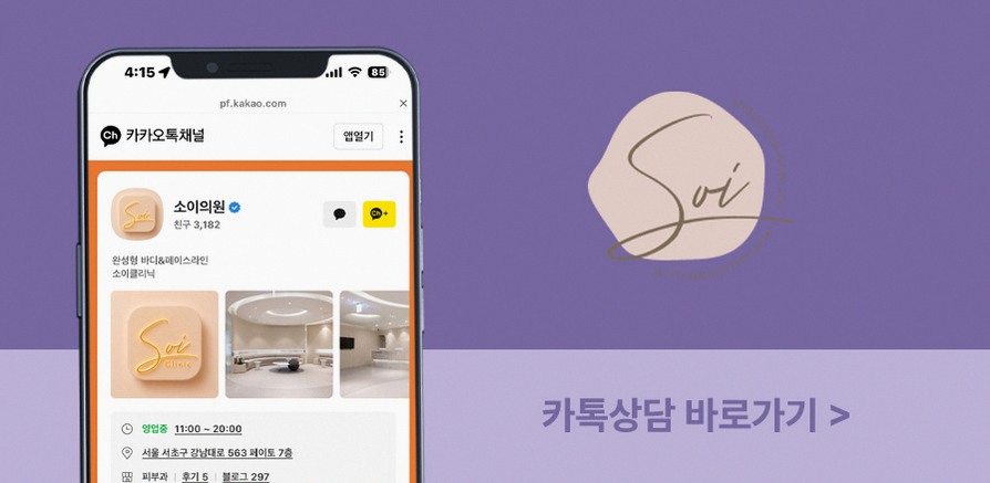 본문 내용을 보조하는 이미지