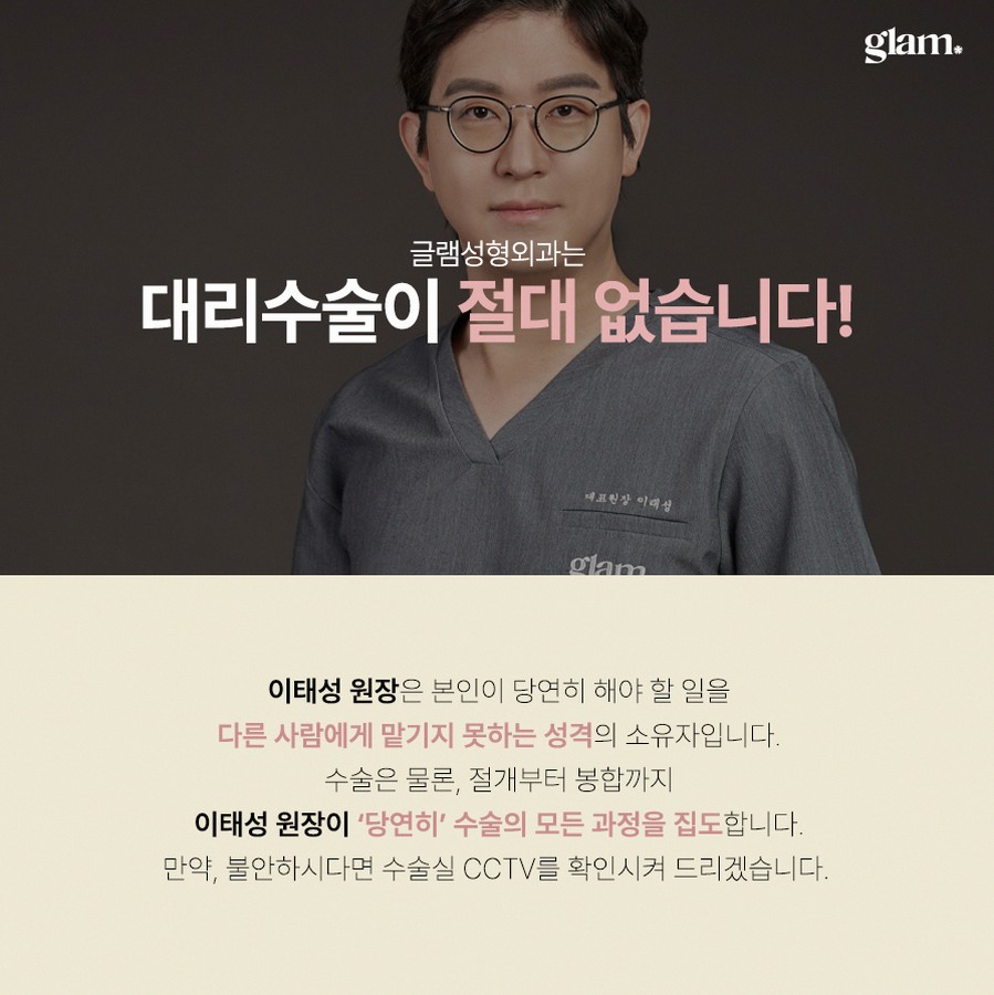 본문 내용을 보조하는 이미지