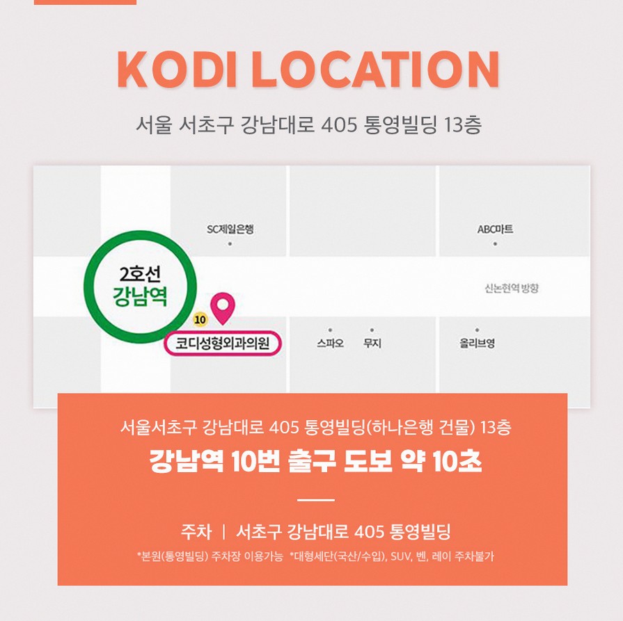 본문 내용을 보조하는 이미지