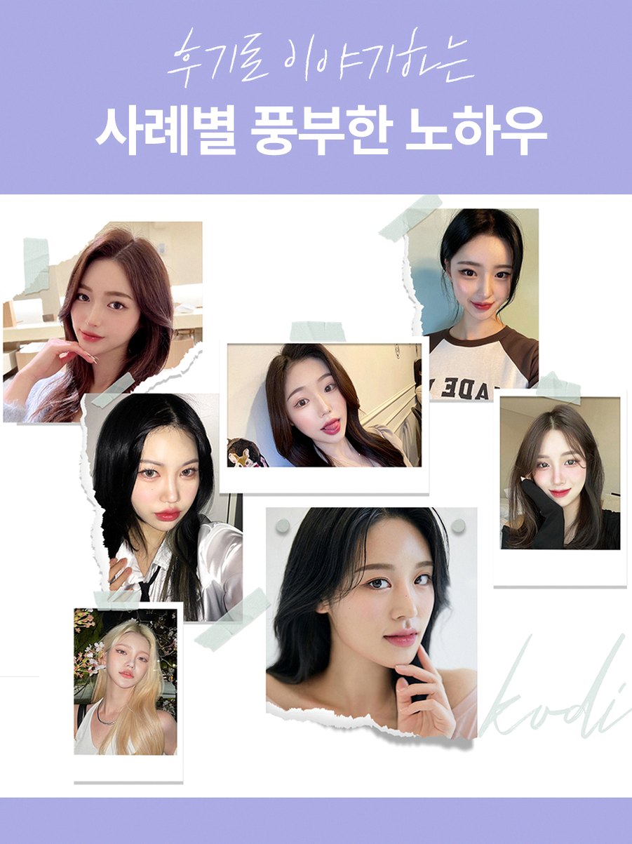 본문 내용을 보조하는 이미지