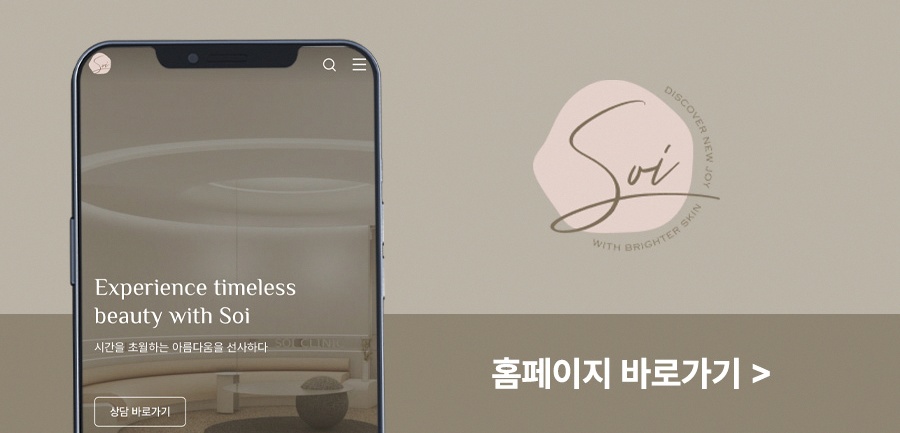본문 내용을 보조하는 이미지