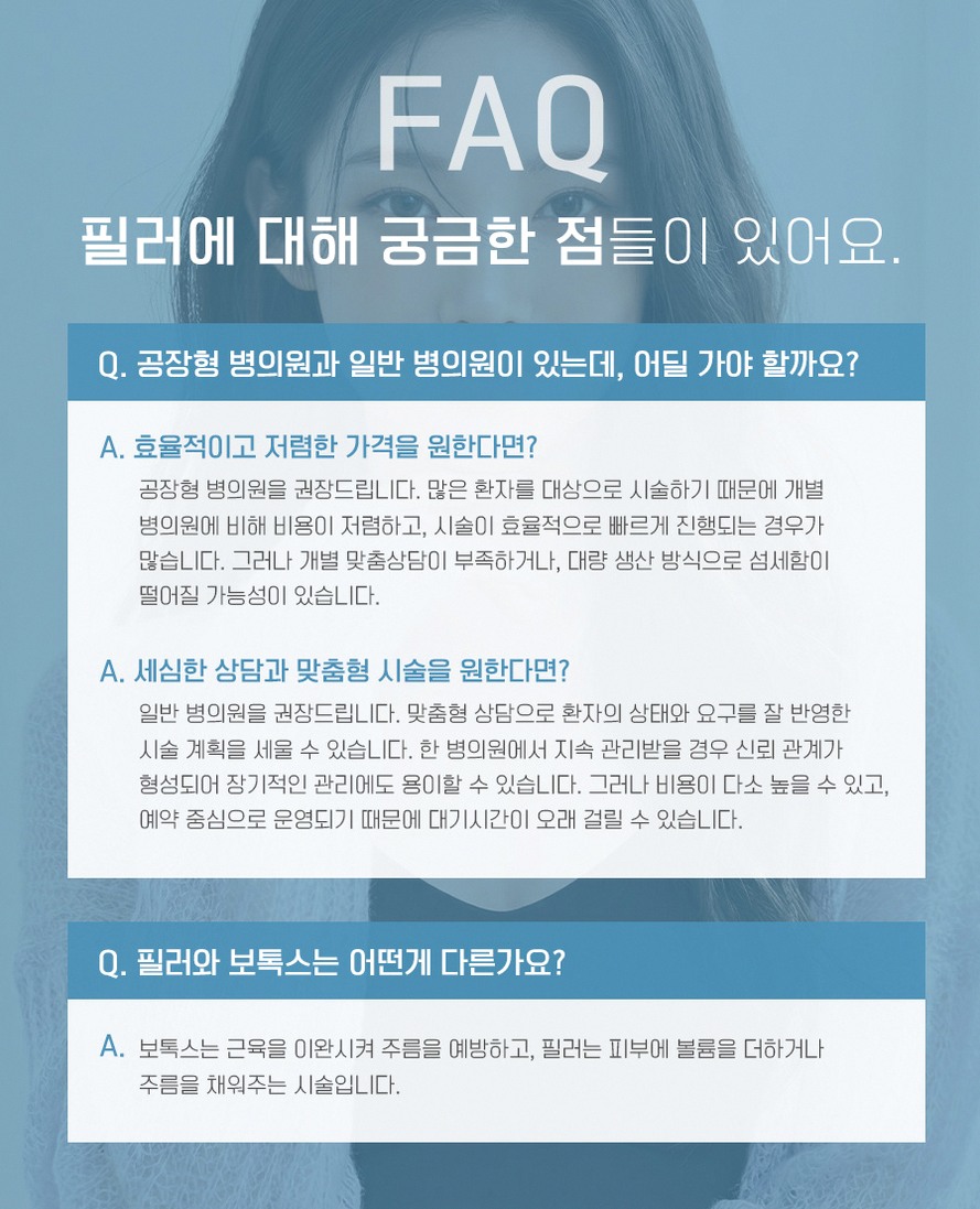 본문 내용을 보조하는 이미지