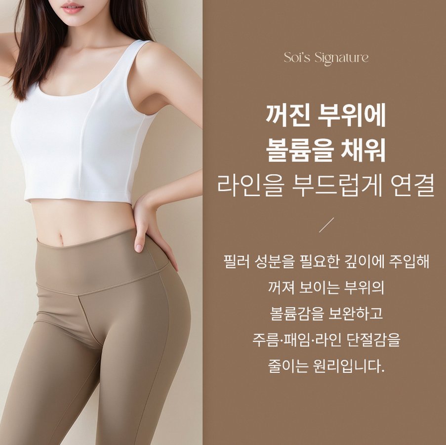 본문 내용을 보조하는 이미지