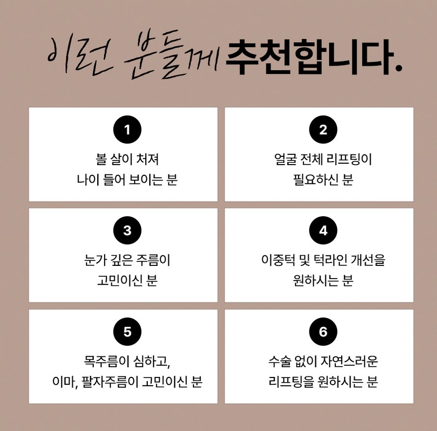 본문 내용을 보조하는 이미지