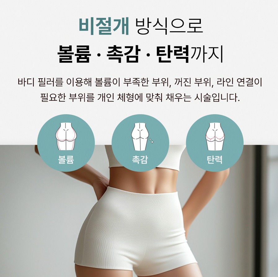 본문 내용을 보조하는 이미지