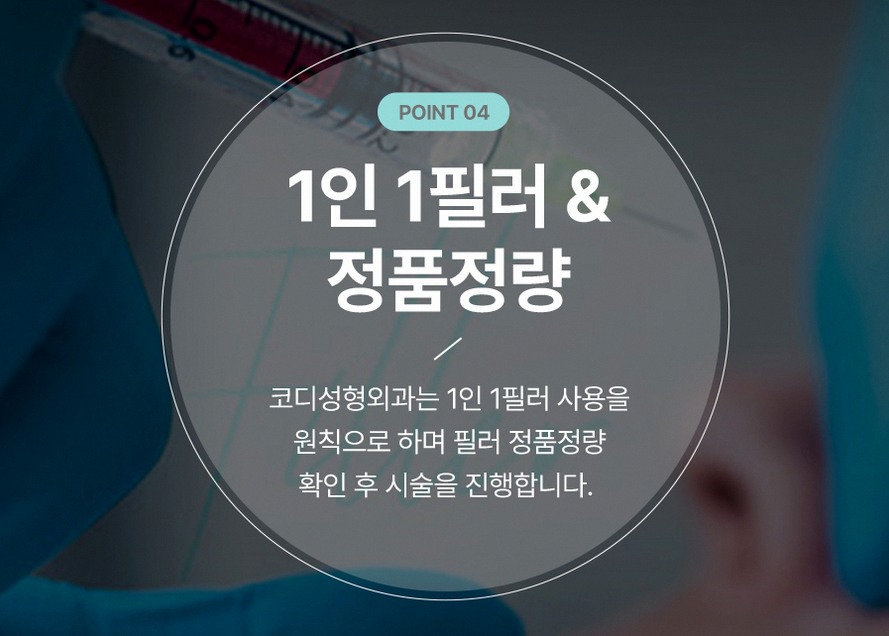 본문 내용을 보조하는 이미지