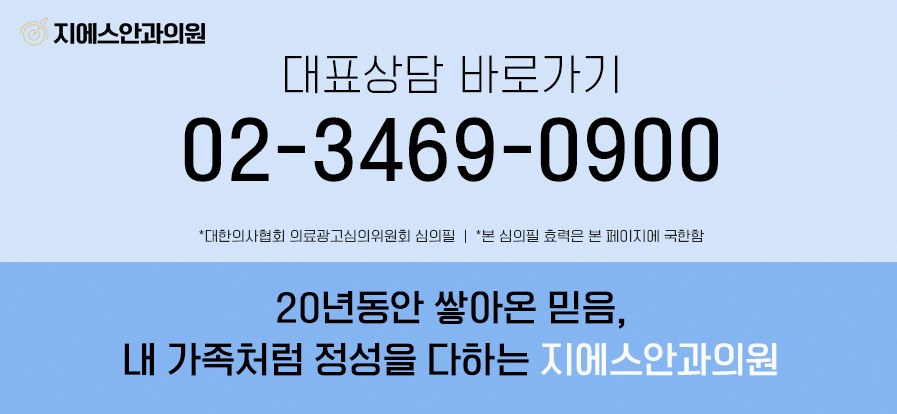 본문 내용을 보조하는 이미지