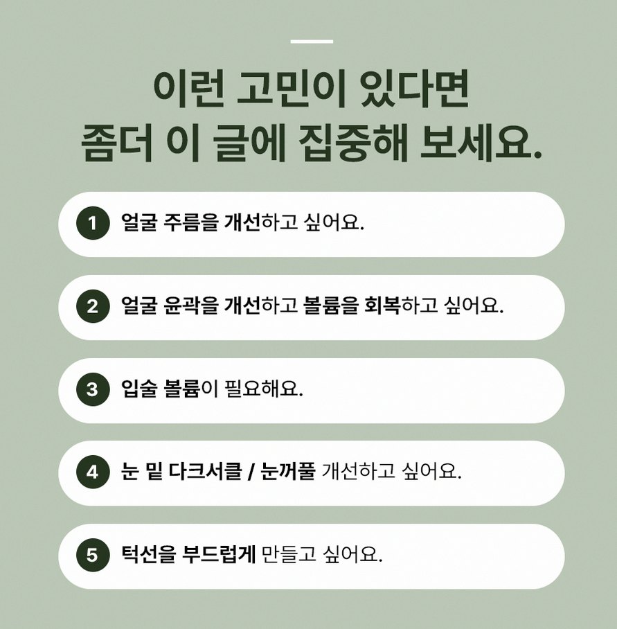 본문 내용을 보조하는 이미지