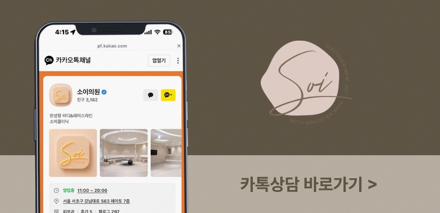 본문 내용을 보조하는 이미지