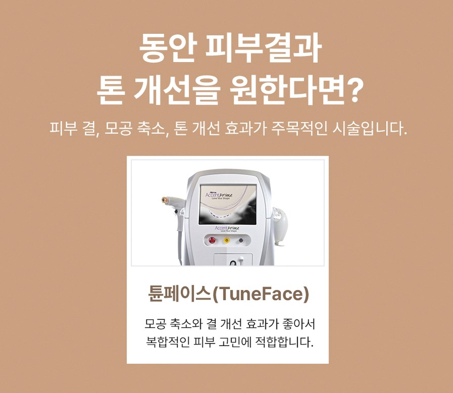 본문 내용을 보조하는 이미지