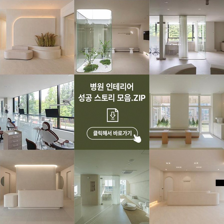 본문 내용을 보조하는 이미지