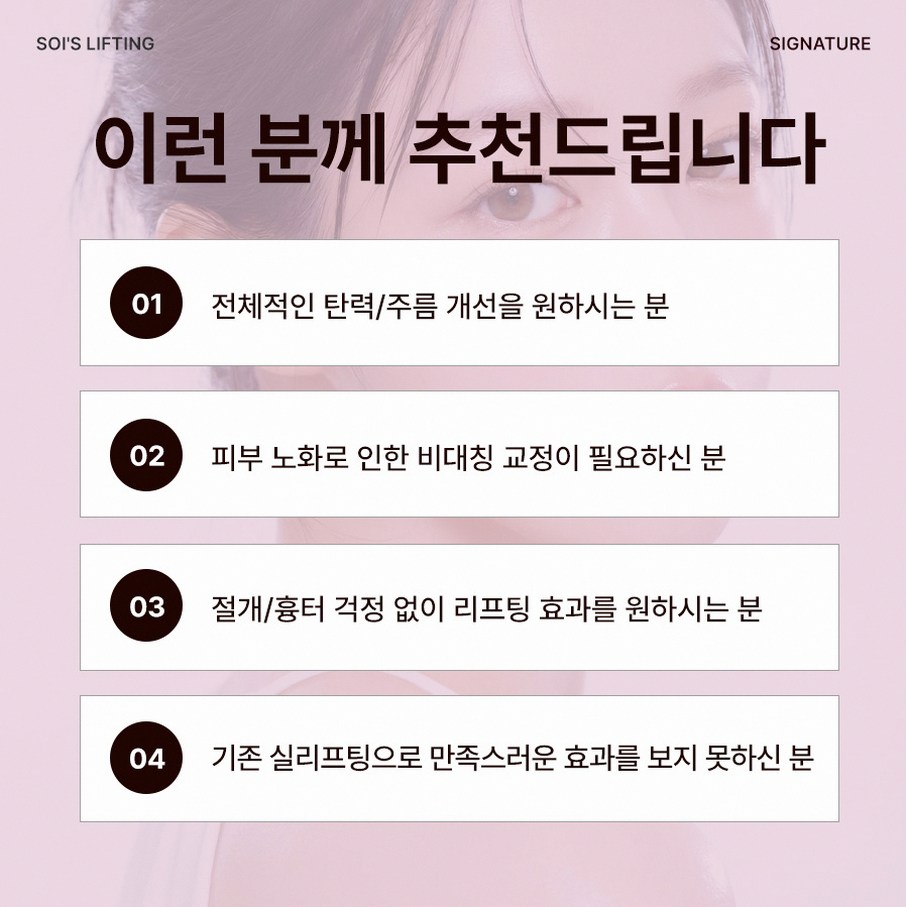 본문 내용을 보조하는 이미지