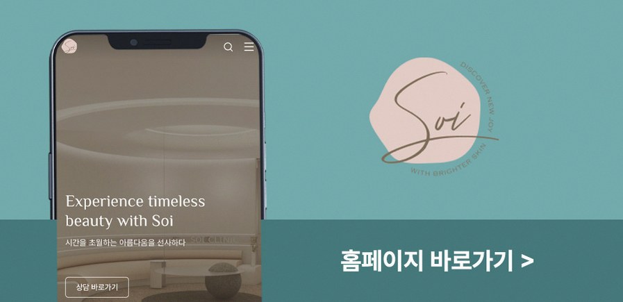 본문 내용을 보조하는 이미지