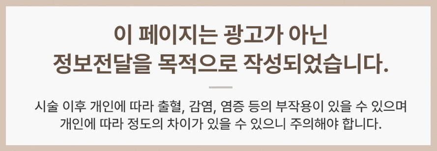 본문 내용을 보조하는 이미지