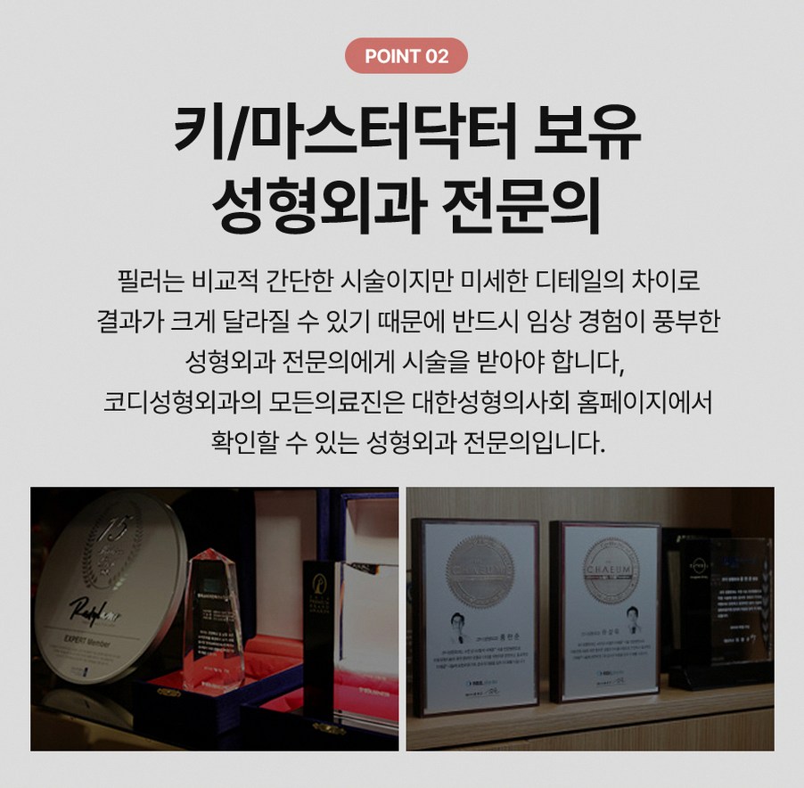 본문 내용을 보조하는 이미지