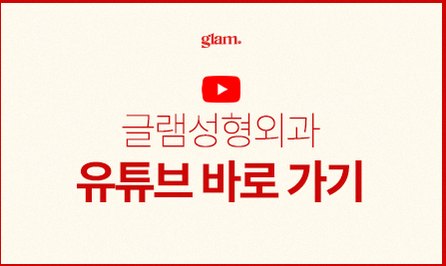 본문 내용을 보조하는 이미지