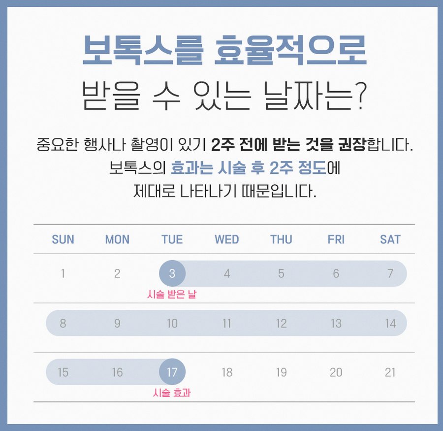 본문 내용을 보조하는 이미지