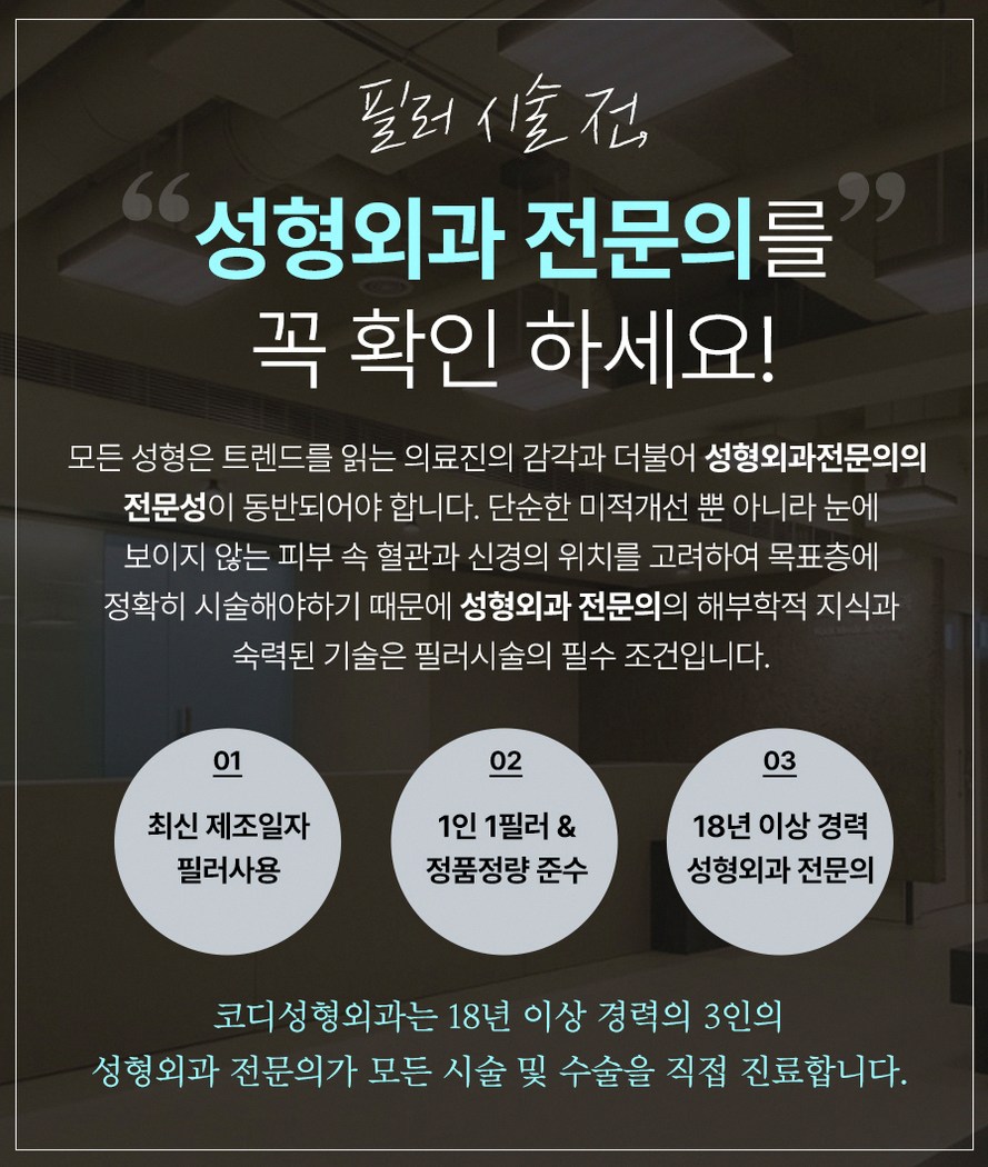 본문 내용을 보조하는 이미지