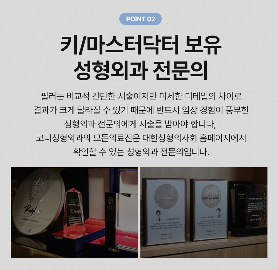 본문 내용을 보조하는 이미지